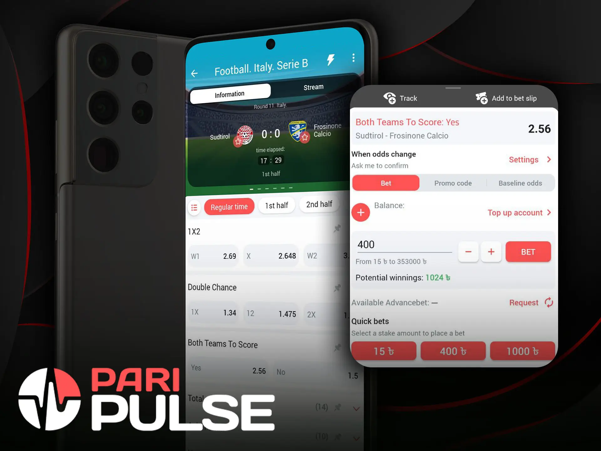 Learn how to start betting in the PariPulse app.