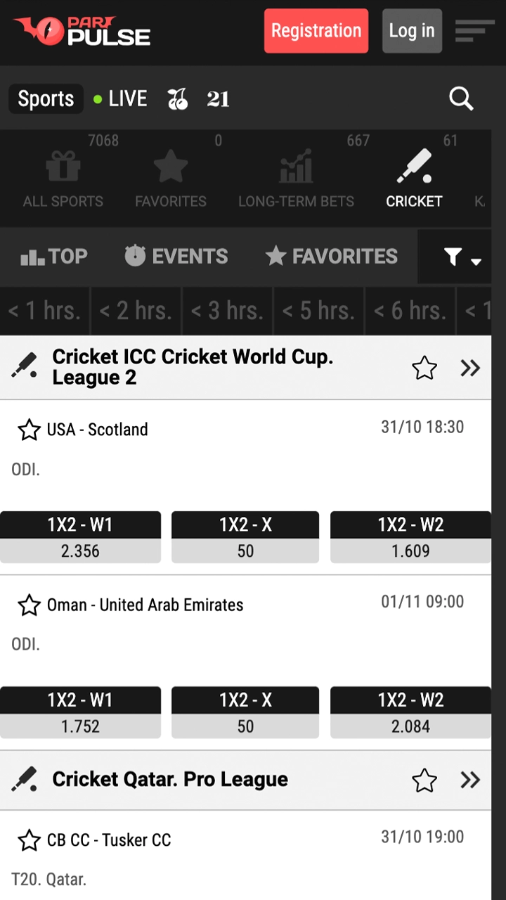 Bet on cricket and win with PariPulse.