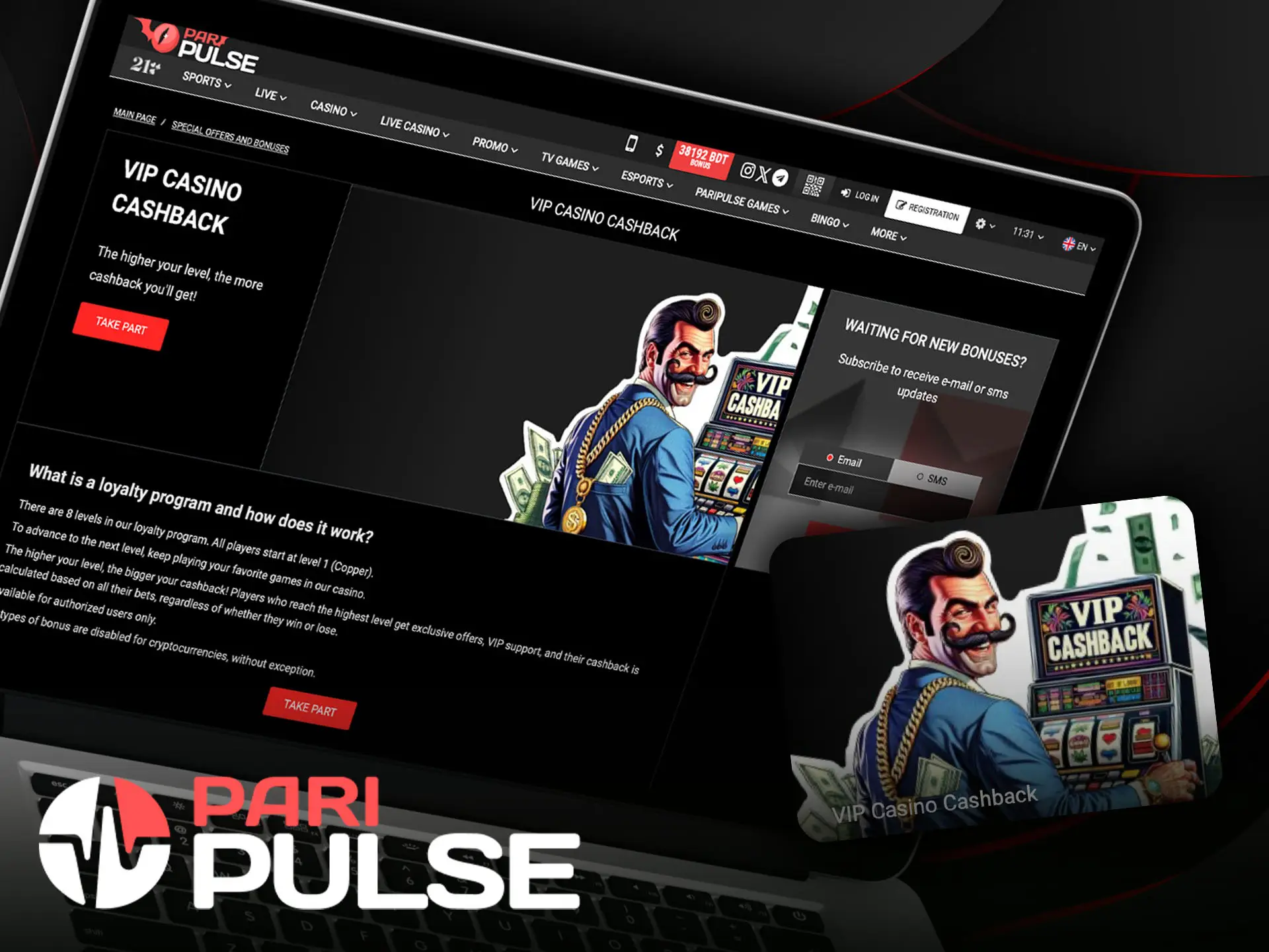 Play at the casino and get cashback from PariPulse in the form of a bonus.