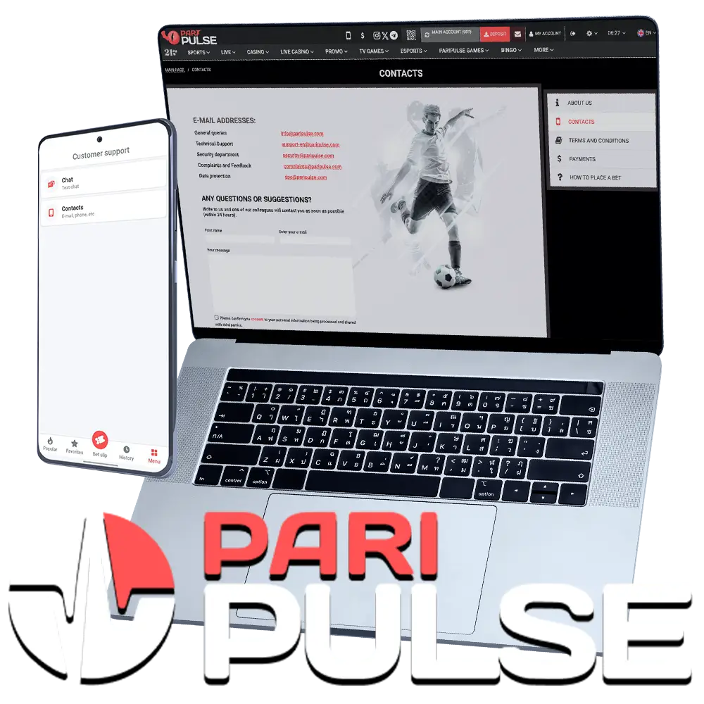 Check out PariPulse contact information.