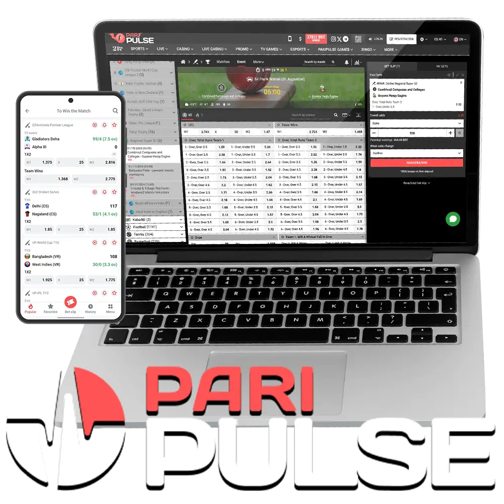 Predict the outcome of a cricket match in PariPulse.