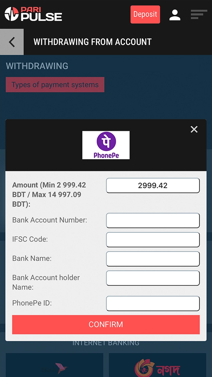 Fill in the required fields and complete the withdrawal of funds in PariPulse.