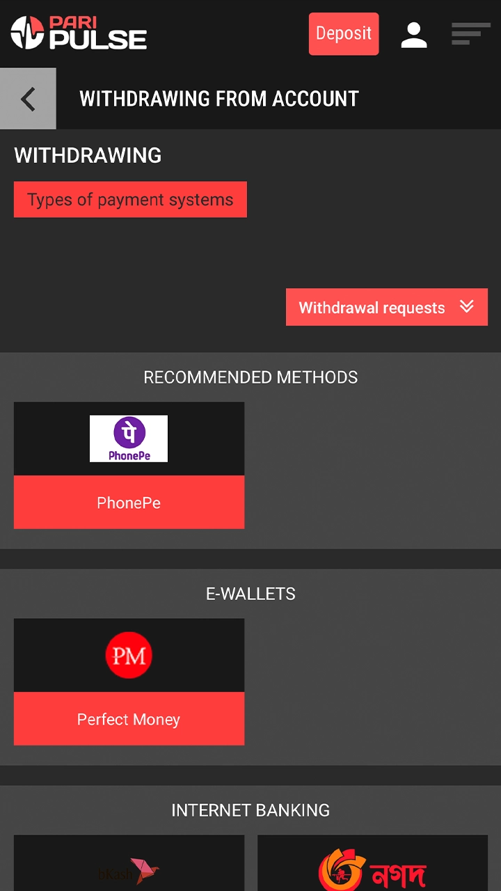 Choose a convenient method of withdrawing your winnings from PariPulse.