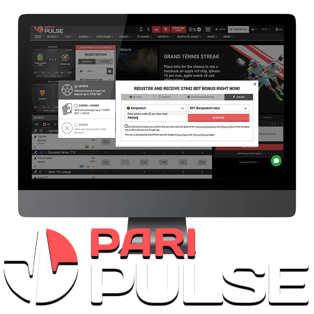 Learn how to find promo codes and use them at PariPulse.