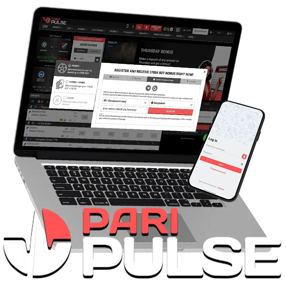 Create a PariPulse account to start playing.